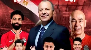 7 أشهر على المونديال.. أبو ريدة يكشف كواليس ضغوط جهاز منتخب مصر وخطة التأهل 1